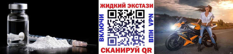 Купить закладки  Нытва  Бутират бутик 