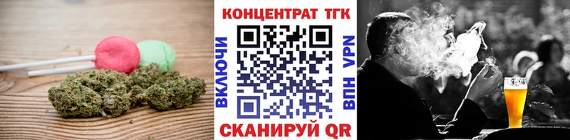 Canna-Cookies конопля  Купить закладки  Нытва 
