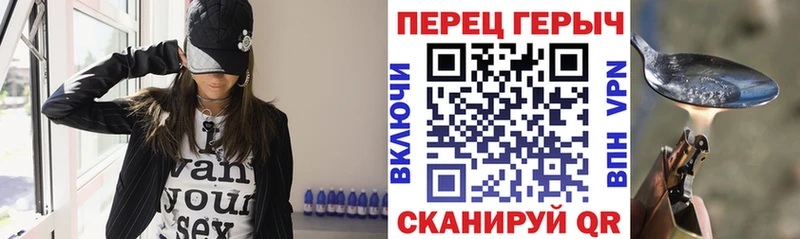 Купить  Нытва  Героин белый 