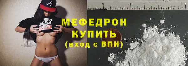 ECSTASY Зеленокумск