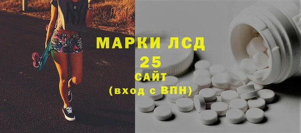 ECSTASY Зеленокумск