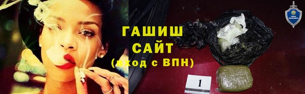 трава Зеленодольск