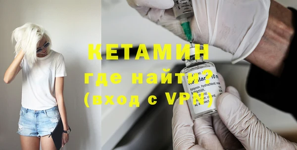 ECSTASY Зеленокумск