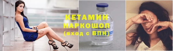 ECSTASY Зеленокумск