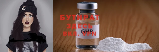 ECSTASY Зеленокумск