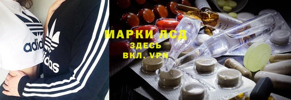 кристаллы Зерноград