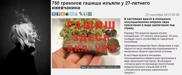 ECSTASY Зеленокумск